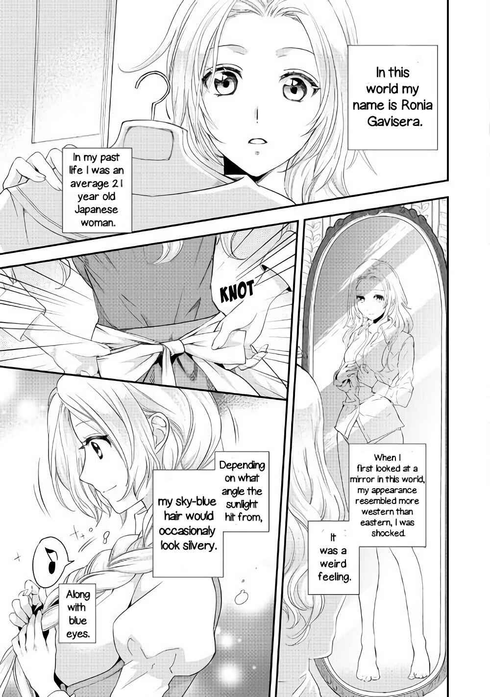 Milady Just Wants to Relax Chapter 2 5